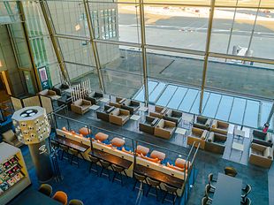 Hamburg Airport Lounge Aufsicht