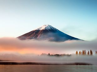 Vulkan Fuji