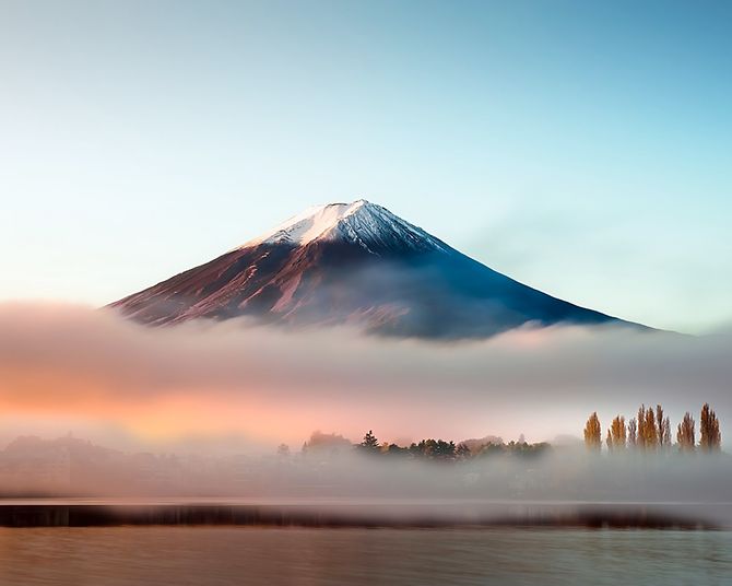 Vulkan Fuji
