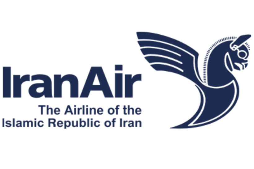 292x292-Airline-Iranair